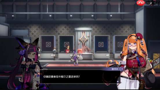 当二次元掉进单机恶魔城,《少女与学院城》首曝!