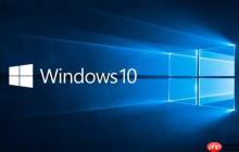 Win10最新更新导致TLS无法正常连接怎么办？