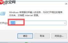 win10wlan未识别的网络怎么办？