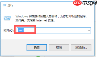 win10wlan未识别的网络怎么办?