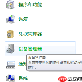u盘读不出来怎么办？