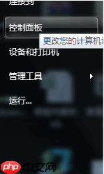 u盘读不出来怎么办？