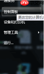 u盘读不出来怎么办？