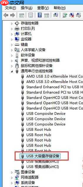 u盘读不出来怎么办？
