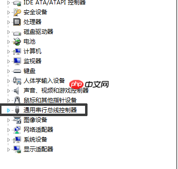 u盘读不出来怎么办？