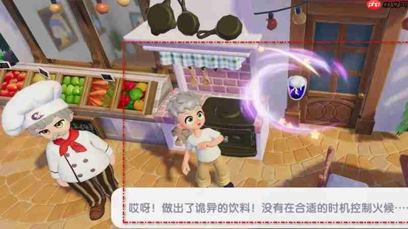 心动小镇诡异的饮料怎么制作 诡异饮料制作方法详解