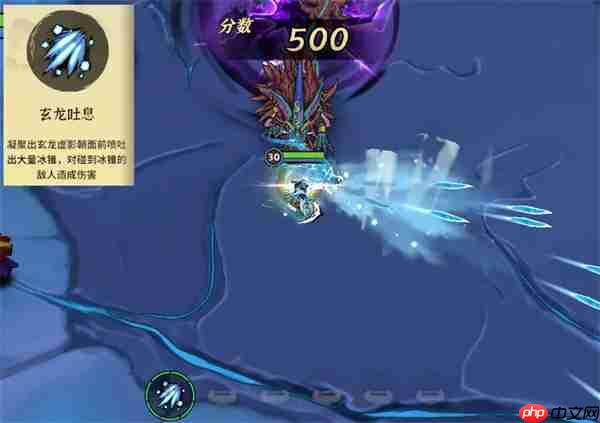 御剑封魔冰修控制辅助流玩法攻略