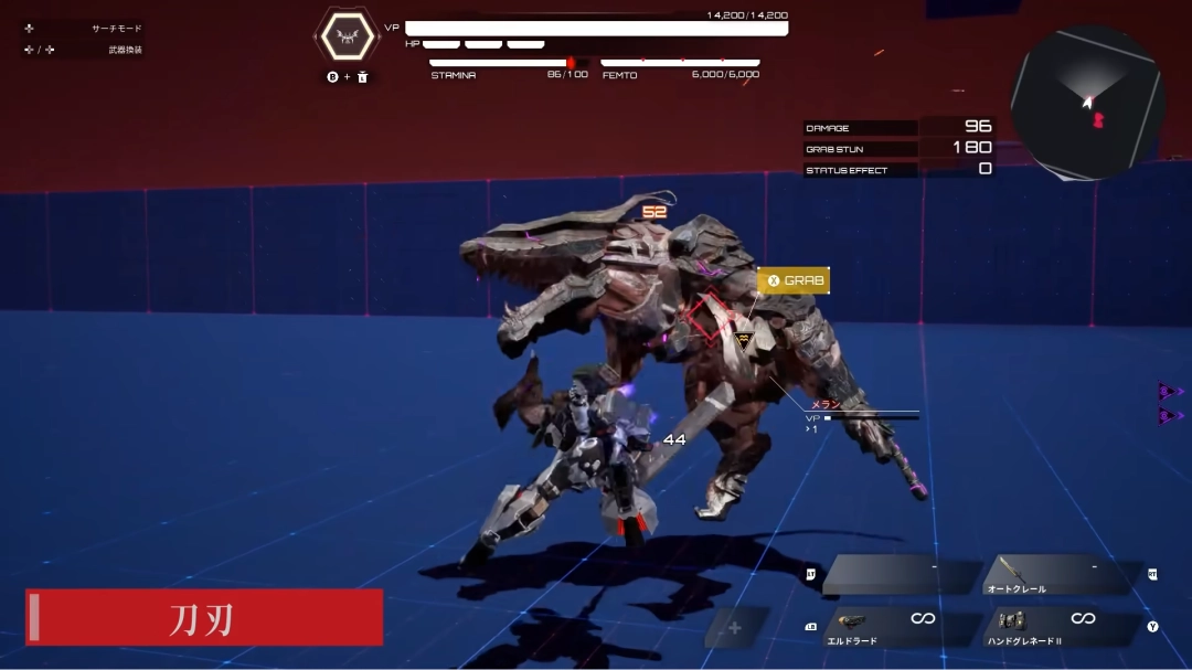 《机甲战魔:神话之裔》全新预告视频 近战武器介绍!