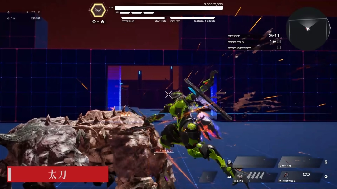 《机甲战魔:神话之裔》全新预告视频 近战武器介绍!