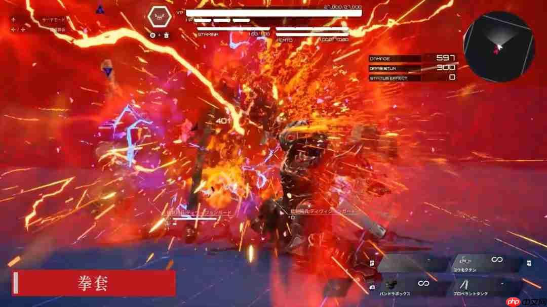 《机甲战魔:神话之裔》全新预告视频 近战武器介绍!