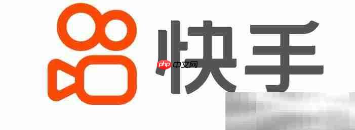 快手网页版登录入口（快手官网网址分享） - php中文网