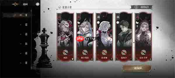 银与绯主线13-6通关攻略方法分享