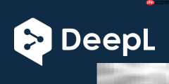 deepl翻译网页版（官方入口网址链接）