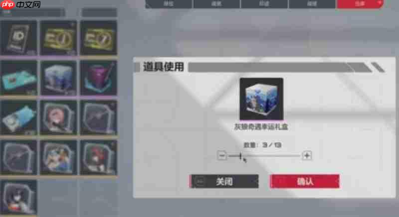 卡拉彼丘基弦有什么用 基弦获取及使用攻略