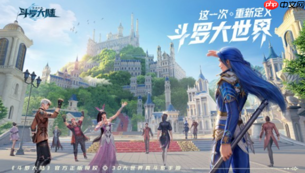 斗罗大陆猎魂世界震荡队怎么搭配  斗罗大陆猎魂世界震荡队搭配攻略