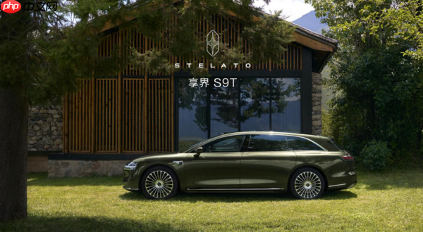 草原偶遇“最美旅行车” 余承东亲测享界S9T智慧电动门