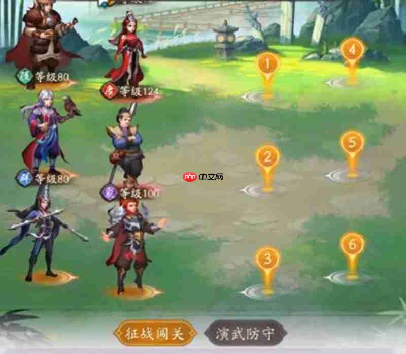 不良人破局陆林轩有什么技能 陆林轩技能详细解析