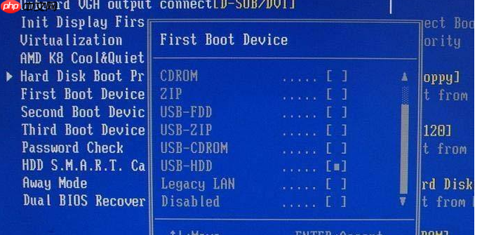 win10开机出现system bootorder not found进不去系统