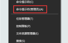 win10激活：win10专业版激活码key及激活方法