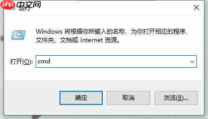 Win10搜索框全黑怎么办？