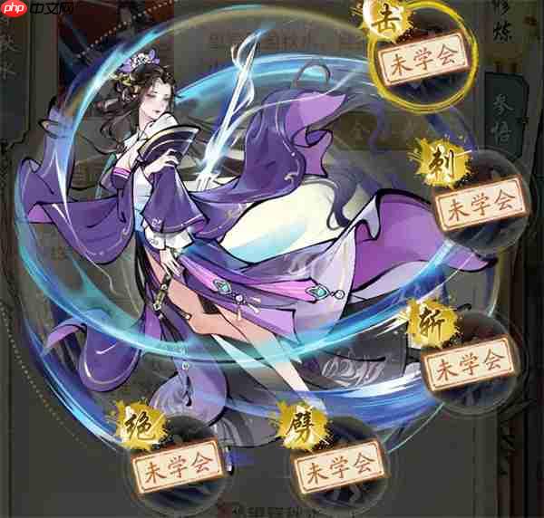 华夏千秋反击下水道玩法搭配分享