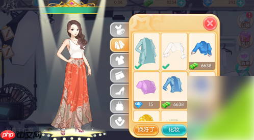 范冰冰魔范学院红色枫叶五星攻略 杂志五星搭配攻略