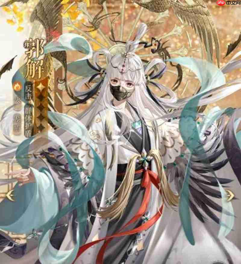 如鸢许攸有什么技能 许攸配队阵容推荐