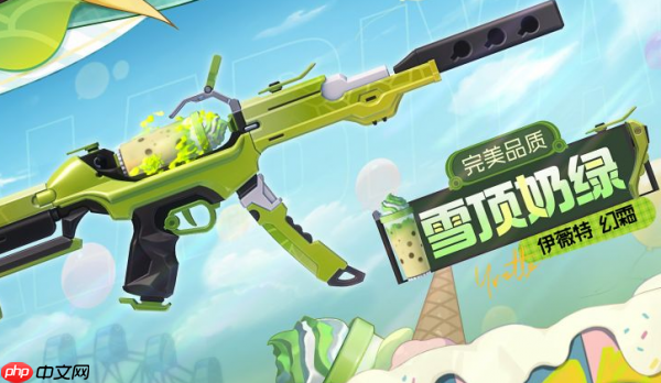 卡拉彼丘幻霜怎么样  卡拉彼丘幻霜介绍