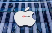 苹果推出全新“ Emoji 游戏” Apple News+ 用户可限时体验