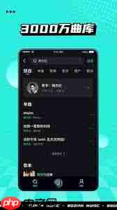 波点音乐如何进行投屏