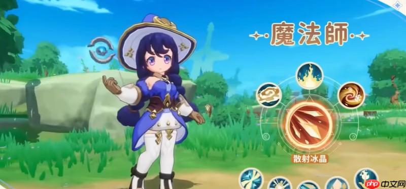 出发吧麦芬魔法师天赋怎么搭配 魔法师天赋选择攻略