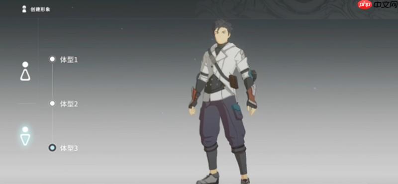 星痕共鸣怎么转换性别 角色性别转换方法介绍