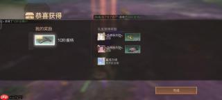 明日之后72级卡级怎么操作 明日卡级方法介绍