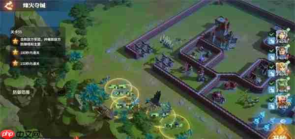 龙石战争烽火夺城55关通关攻略