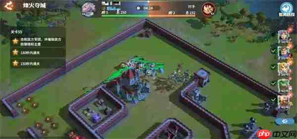 龙石战争烽火夺城55关通关攻略