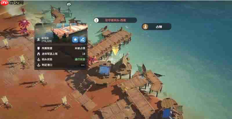 龙石战争手游怎么玩 新手入门玩法详细讲解