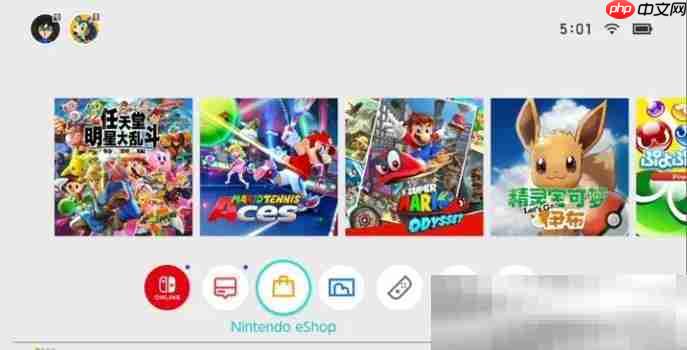 switch怎么充值？（switch充值购买游戏教程）