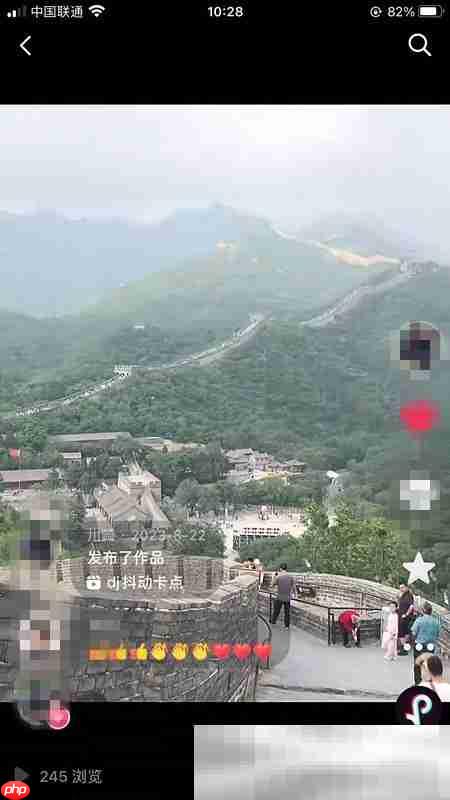 抖音怎么设置不让别人评论?(禁止评论设置方法)