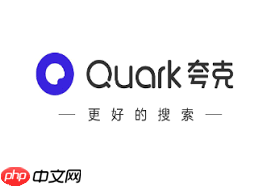 夸克看小说是否免费