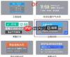 水印相机怎么录像录视频