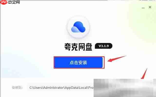 微博视频怎么下载？（亲测有效下载教程）