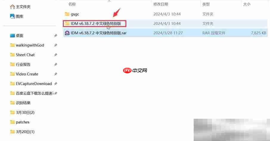 怎么下载网页上的视频？（最新有效下载工具）