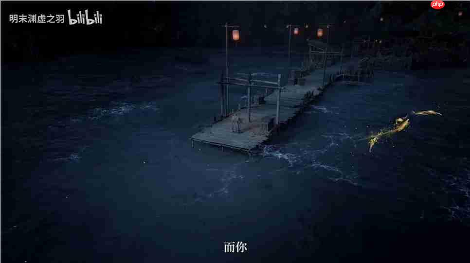 7月24日,勘破无常! 《明末:渊虚之羽》最终预告上线