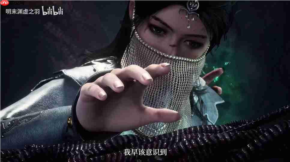 7月24日,勘破无常! 《明末:渊虚之羽》最终预告上线