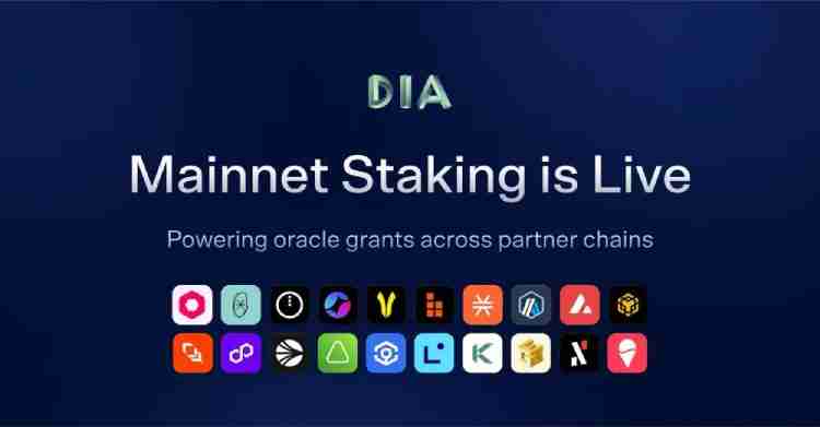 3天内价格飙升160%的DIA币是什么?怎么样?DIA代币经济与未来前景分析