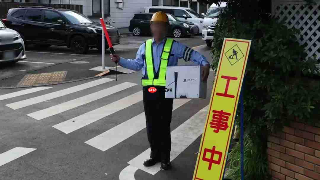 PS5谷歌地图版搞笑广告：无论男女老幼都抱着一台PS5