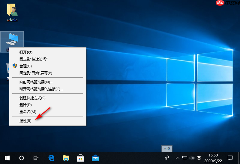 win10间歇性卡顿解决办法