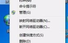 电脑打不出字怎么办?