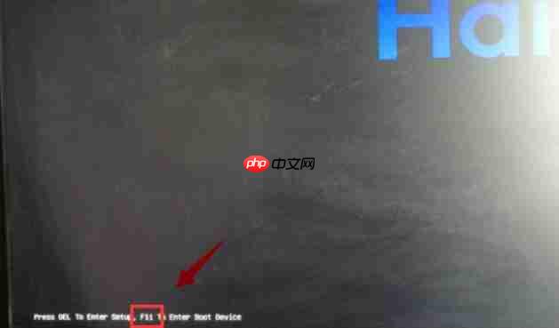 Win10改win7 bios设置的具体方法