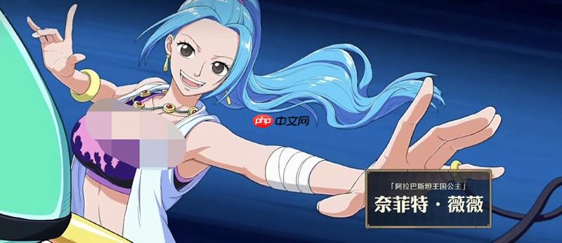 航海王壮志雄心角色奥义怎么用 强力角色奥义效果详解